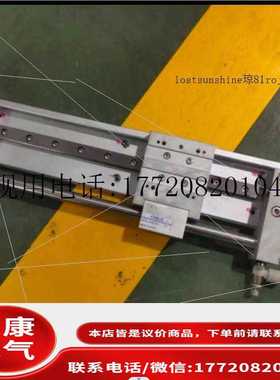 气立可气缸 MRXF 10200A2.滑轨气缸,设备专案失败议价~议价