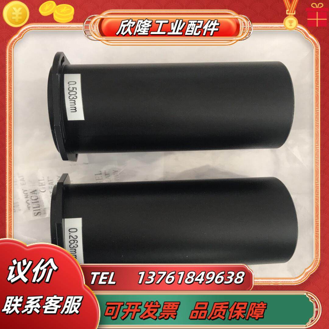 工业镜头巴斯勒 ral8096-12gm上的原配镜头