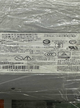 NETAPP FAS9000 A700电源 DPS-1600（卡套电子）