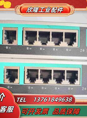 MOXA EDS 205A-T 5口非网管型工业以太网交换机议价