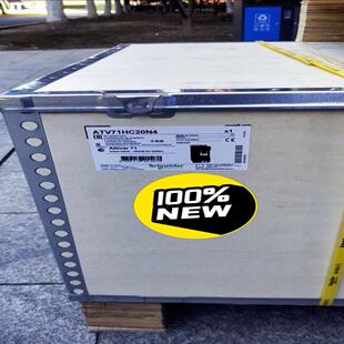 议 ATV7120N4变频器