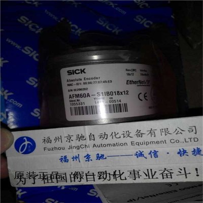议~A60B-BGPB013X13 A60B-BHPB013X13德国SICK西克