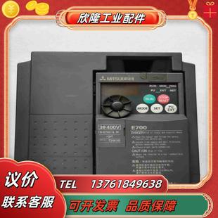 CHT变频器3kw380议价 37K E740