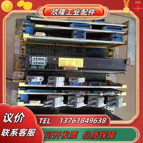 A16B-1212-0100-01 FANUC发那科电源现货议价