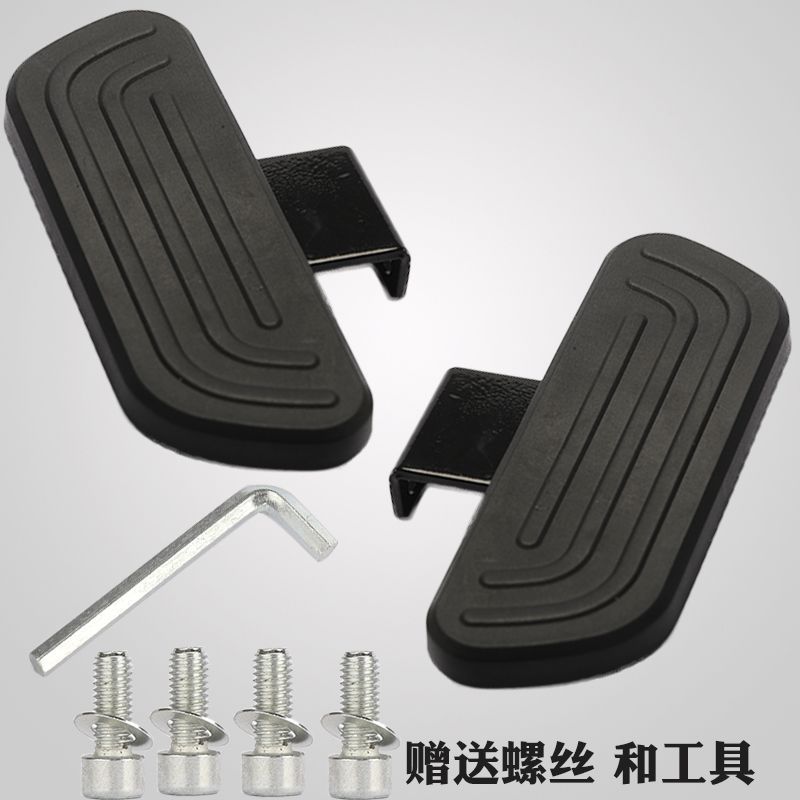 雅迪电动车de8dm6de3de8dt6dm2脚踏板电动车前后脚蹬国标折叠通用