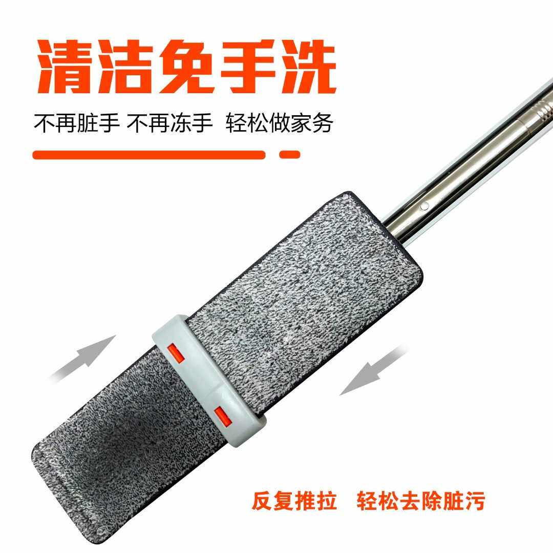 可立美刮刮乐免手洗平板拖把木地板一拖净干湿两用地拖布