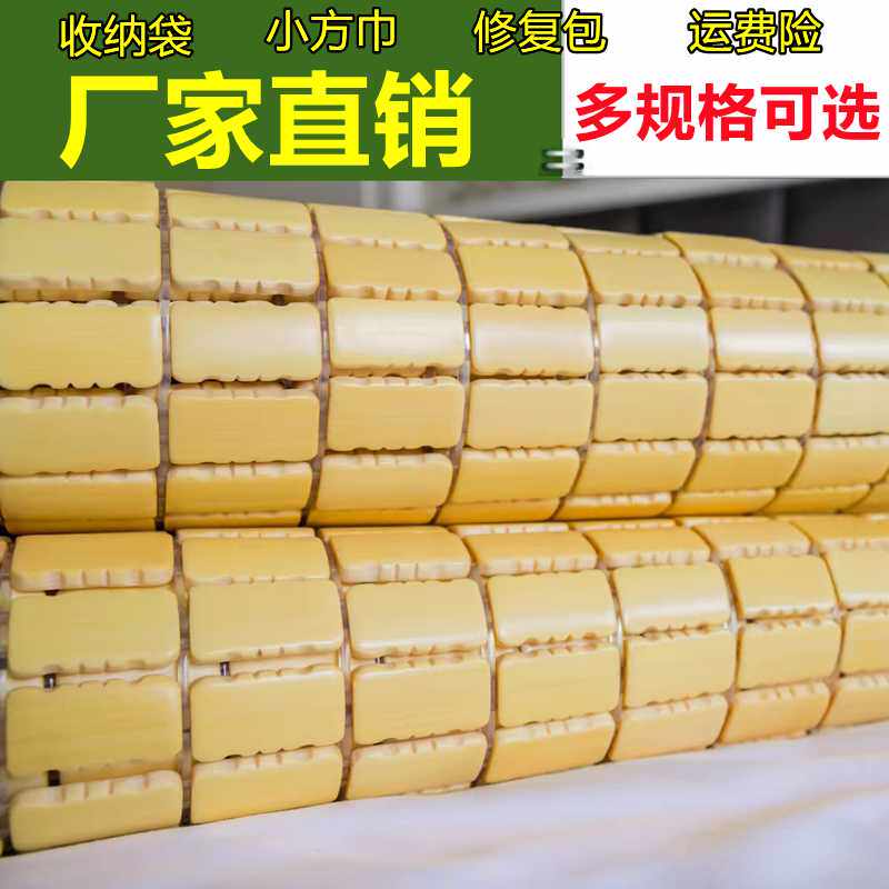 竹席麻将席1.5m麻将凉席1.8m床上竹块凉席单双人0.8学生宿舍1.2米