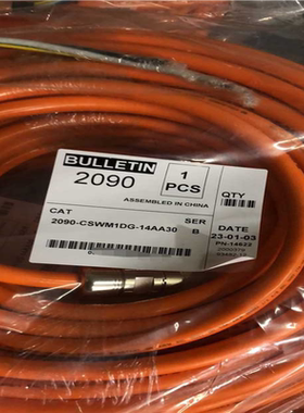 (询价)2090-CSWM1DG-14AA30