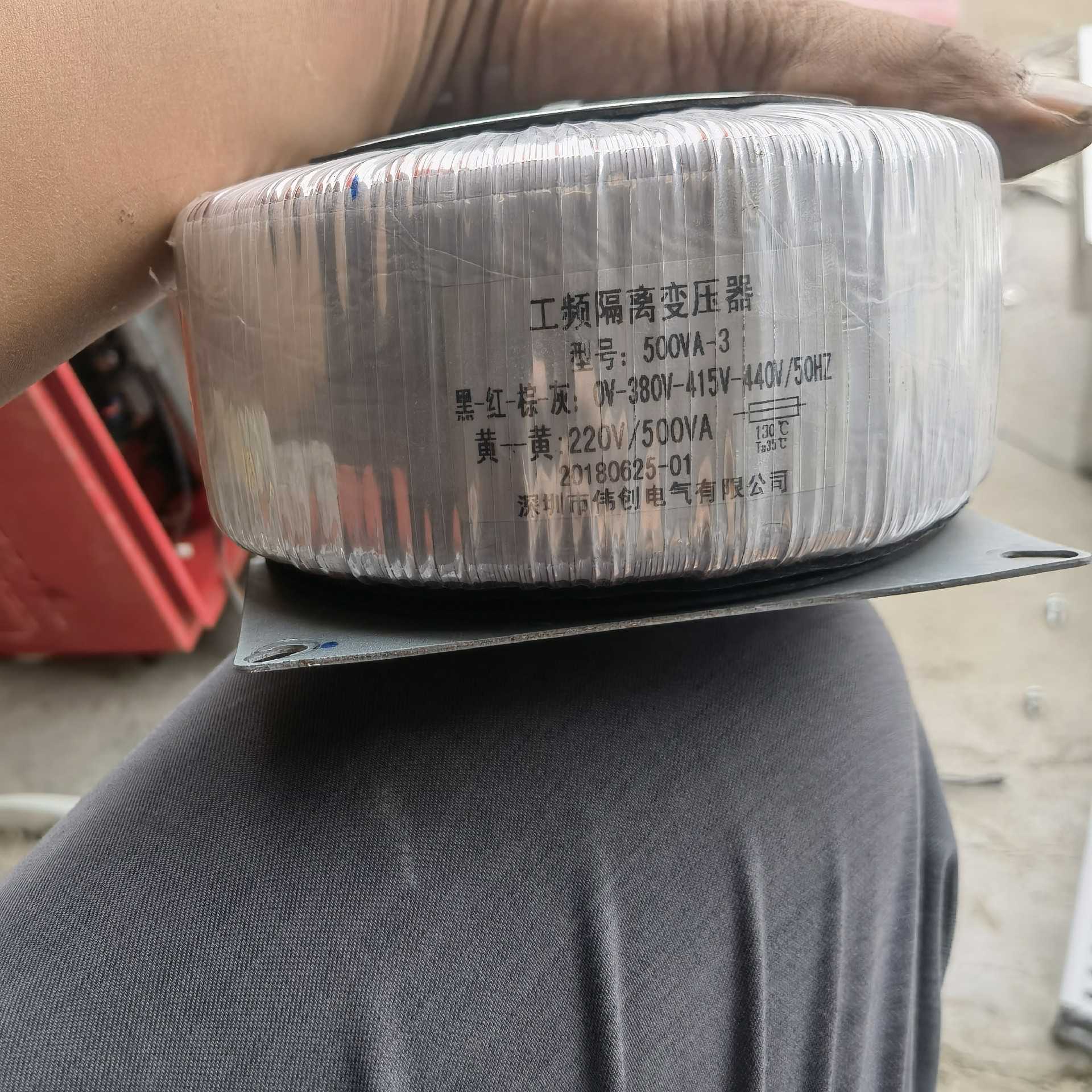 变压器380V变220v电压10多过500VA的,功能包(憨憨电子)