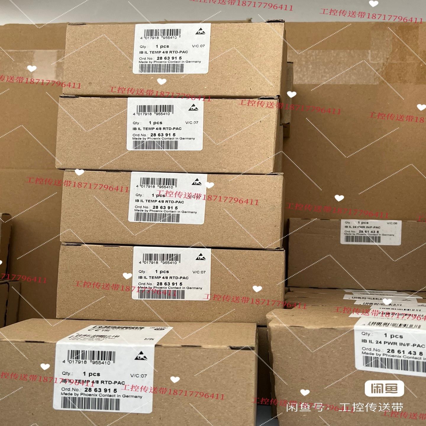 议~2863915  IB IL TEMP 4/8 RTD-PA