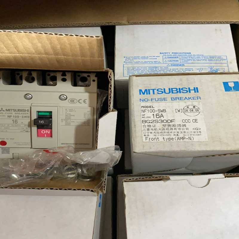 三菱断路器NF100-SWB 3P16A有10个~议价