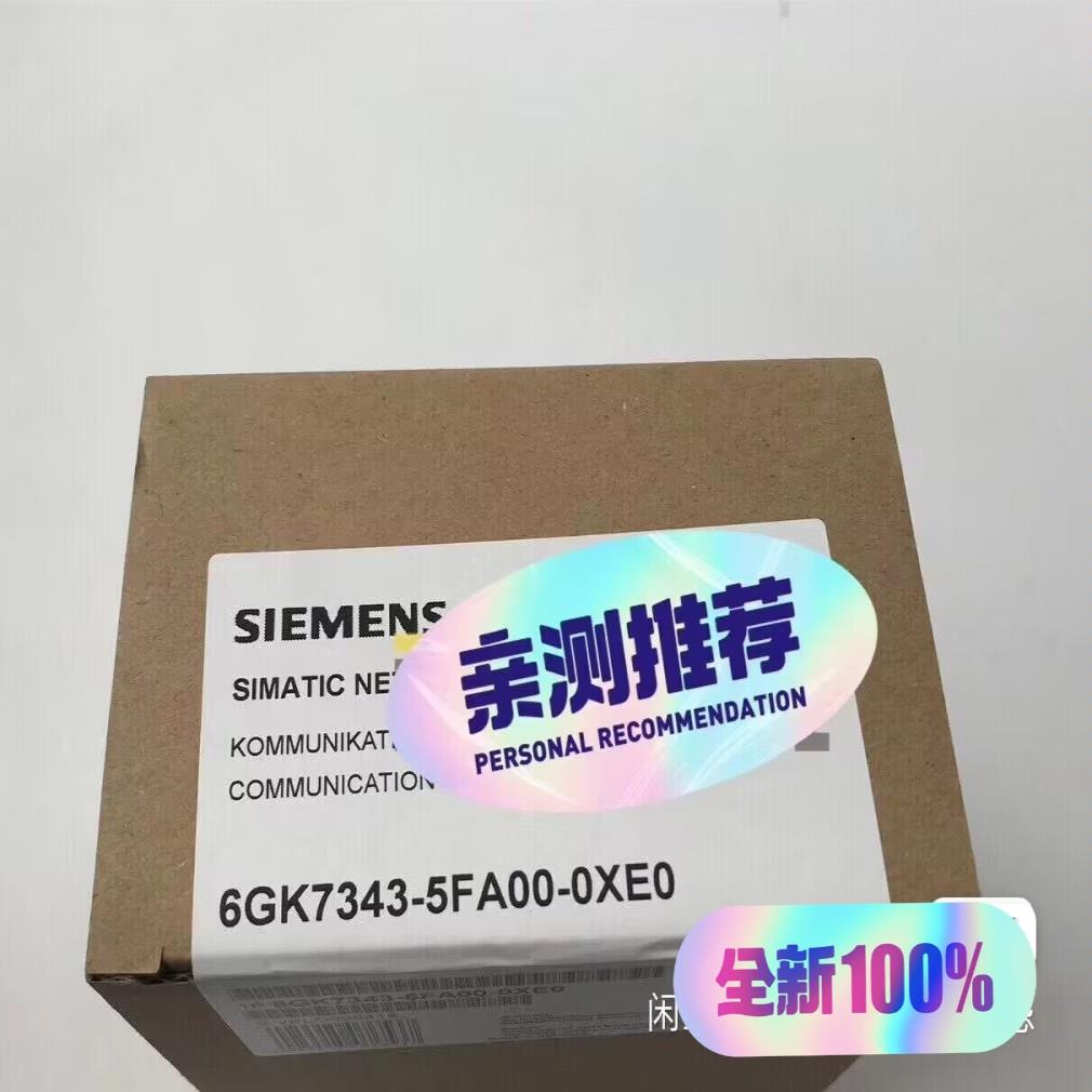 ，6GK7 343-5FA00-0XE0，6G(崽崽配件）