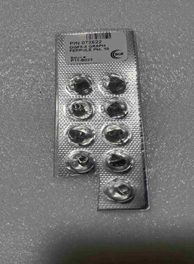 SG072622安捷伦8—008容器石墨垫45-53mm10议价