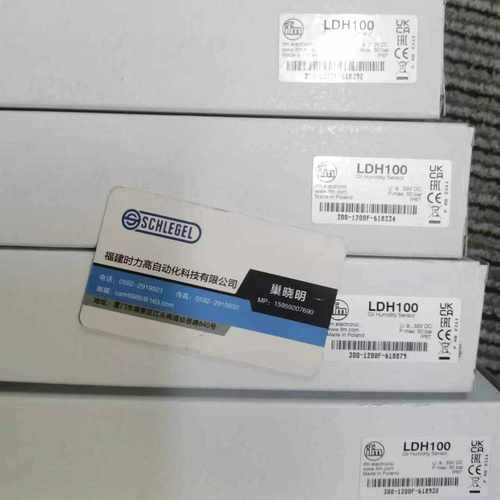 IFM TD2817 传感器 订购品议价