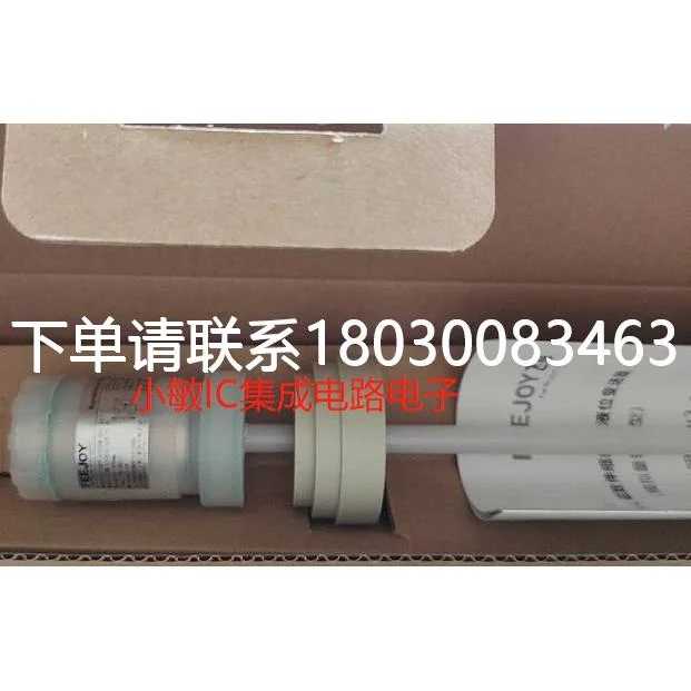 飞卓磁致伸缩液位感应LC10PF-0450M-H41-A11FJM-LZS1450-520-~议