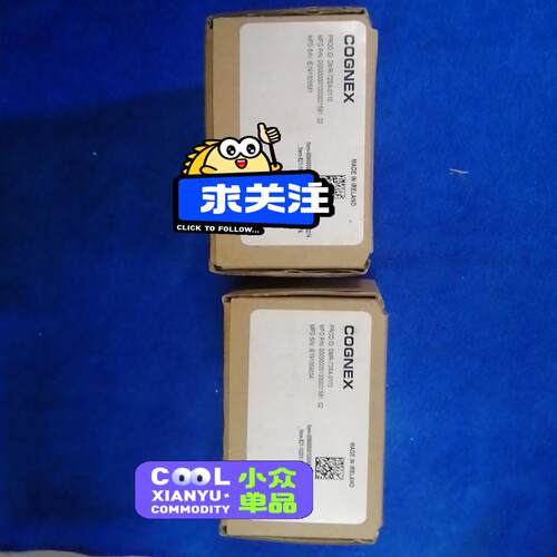 议~康耐视DMR-72SX-0110  DMR-72X-0110