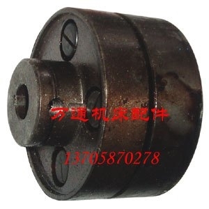 油泵联轴器 C5112A C5116A C5225立式 车床配件