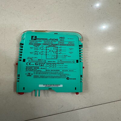 (询价)倍加福安全栅HIC2031/HIC2025/HIC2822原