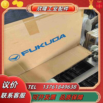 全新fukuda 福田低压气密性测漏仪议价