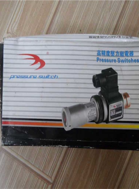 (询价)巨丰压力继电器JCS-02N 30-210KG 油压开关液压