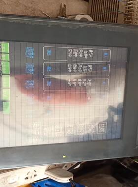 普洛菲斯屏GP2601-TC41-24V实图拍漂亮议价