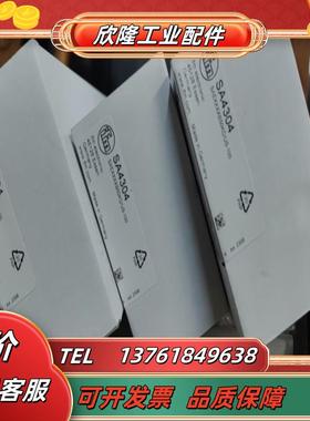 全新原装IFM易福门SA4304议价