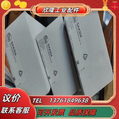 全新原装IFM易福门SA4304议价