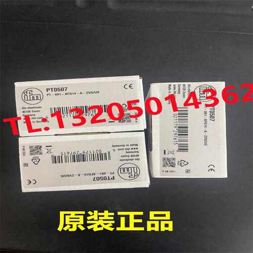 PT0507 PT-001-AFG14-A-ZVG/US 易福门IFM压力变送器 原装正~议