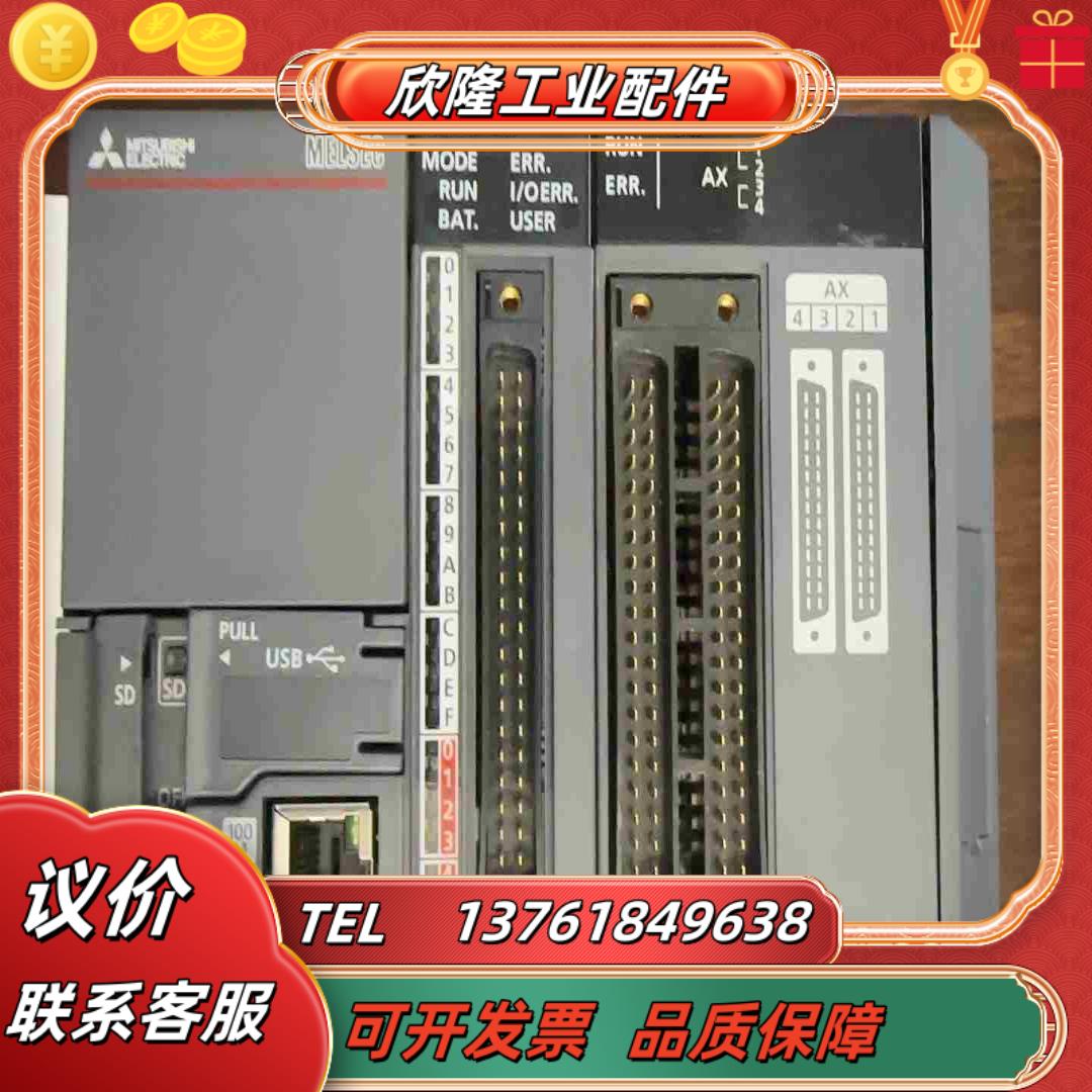 全新20年冲新L02CPU-CM加 L02CPU-CM加议价