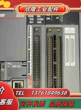 全新20年冲新L02CPU-CM加 L02CPU-CM加议价