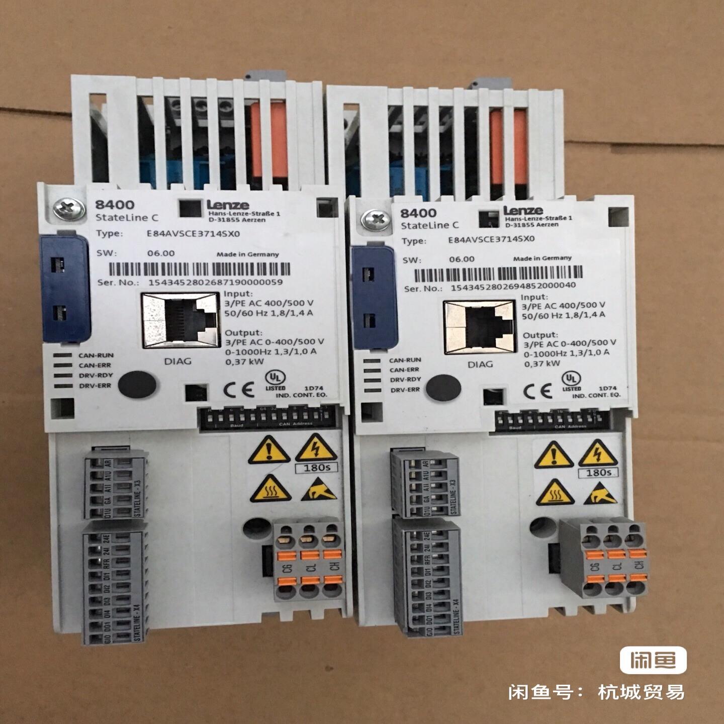 E84AVSCE3714SX0 伦茨变频器, 成色不错，功能(崽崽配件）