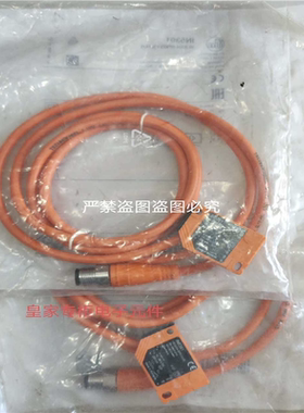 ifm/易福门IN5380 5392 5207 5285光电传感器5280 5395 5122 5121
