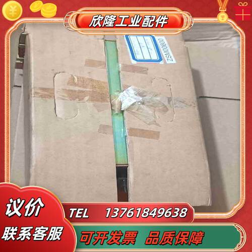 全新NEMIC LAMBDA 电源TKS-2-150A议价