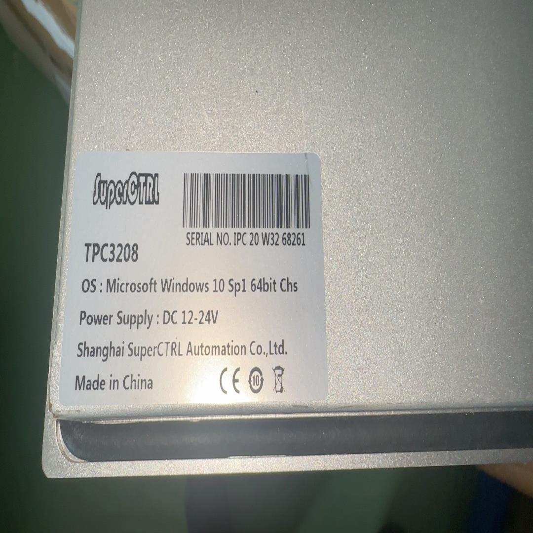 一体机 TPC3208 工业PC~议价