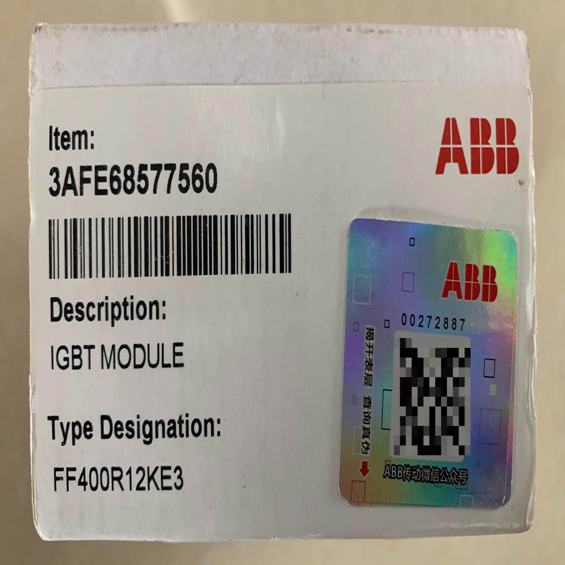 【顺庆】ff400r12ke3【议价】