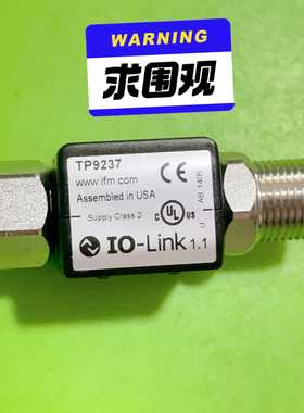 【汇生 】易福门温度传感器IFM TP9237  TP- CEC -B【议价】