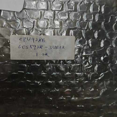 (询价)BOBST 704~VF