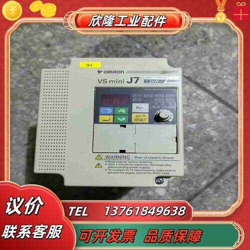 安川变频器15KW CIMR-J7AZ41P5 原装议价
