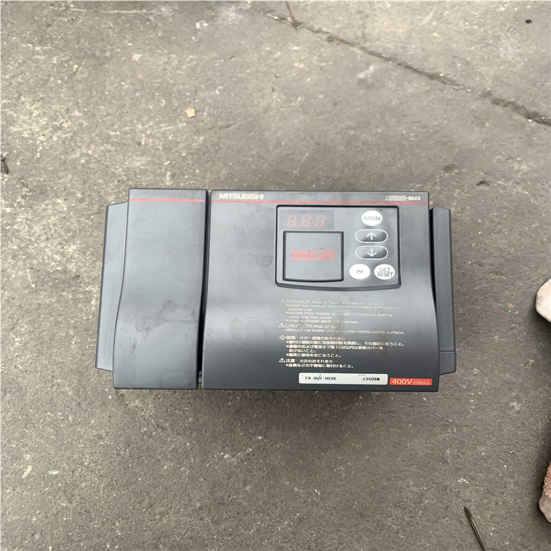 【汇生】FR-BU2-H55K H75K H30K  FR-BU2-【议价】