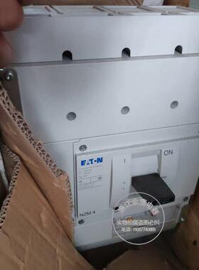 原装进口 穆勒塑壳断路器 NZMH4-4-800 4P 800A 现货议价