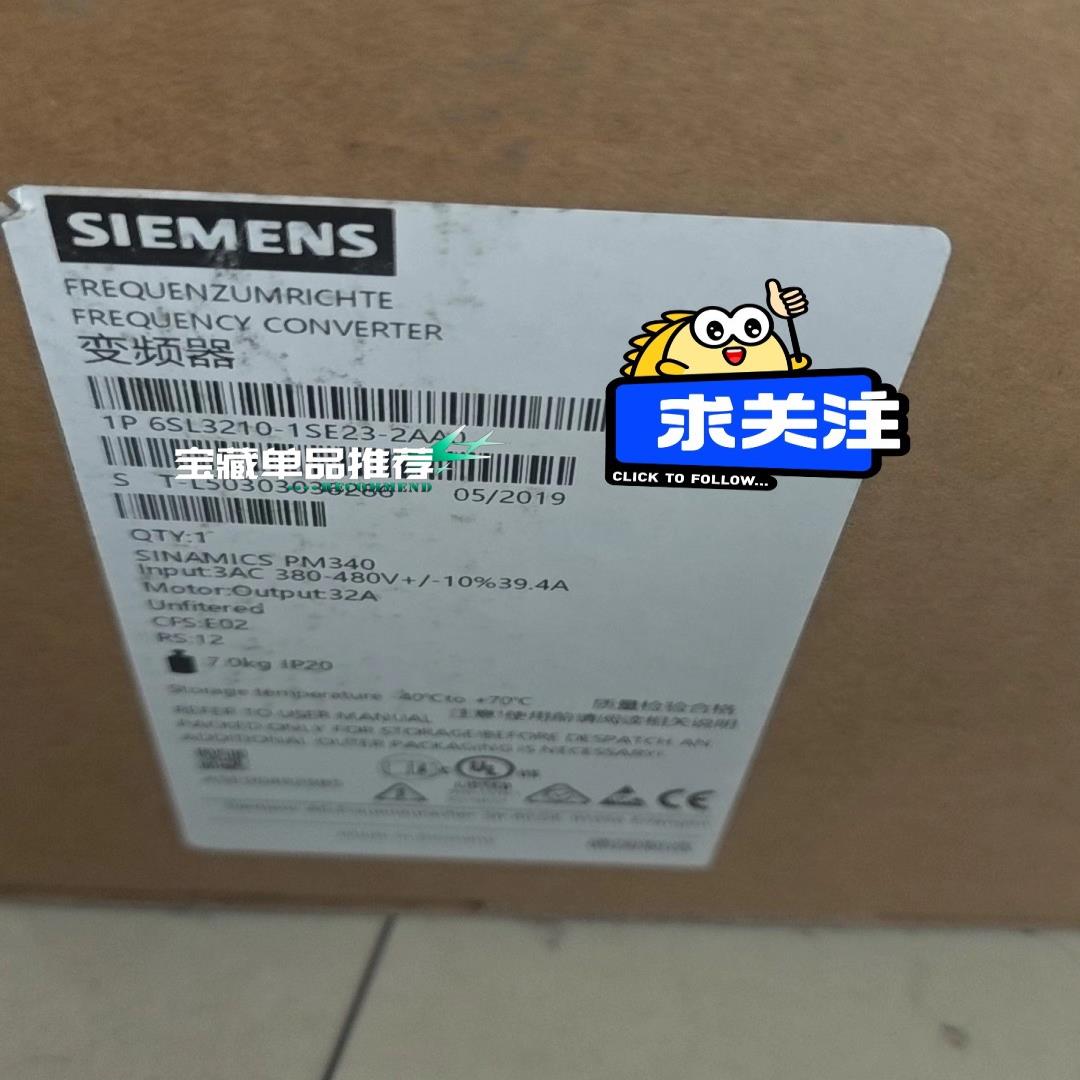 议~6SL3210-1SE23-2AA0S120变频器 P