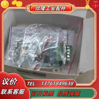 全新正品FX3u-485-BD余留5个装实物实拍看议价