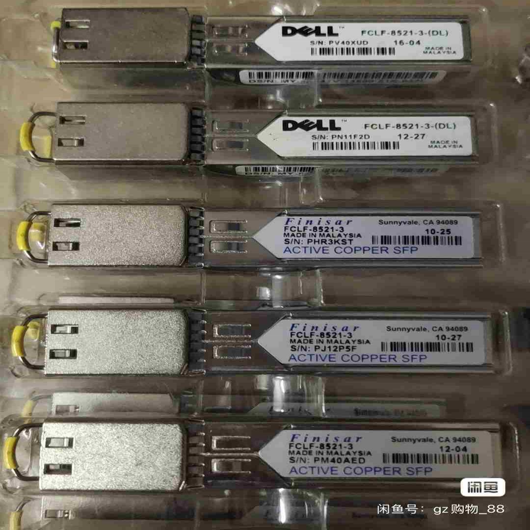 光转电口光模块FCLF-8521-3  光转电口光模块FCL议价