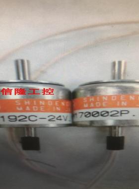 SHINDENN M192C-24V M170002P 日本新电元电磁铁原装全新现货