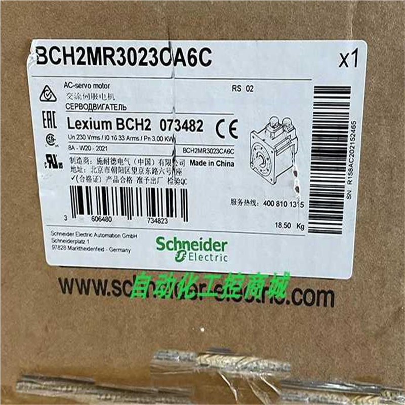 BCH2MR3023CA6C施耐德伺服电机议价