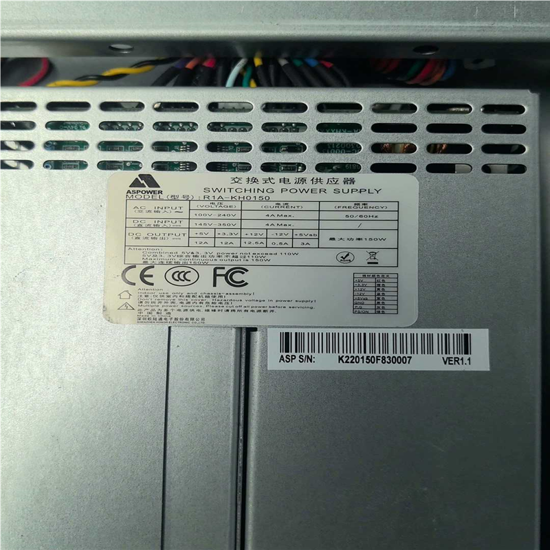 ASPOWER R1A-KH0150 模块U1A-K1015(崽崽配件）