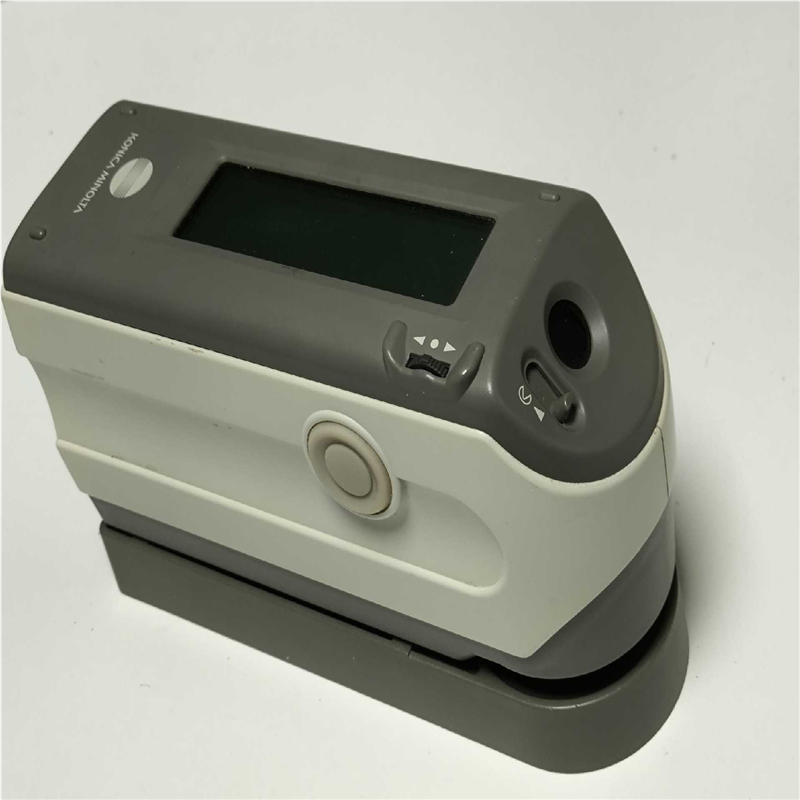 【汇生】Konica Minolta CM-2600D议价