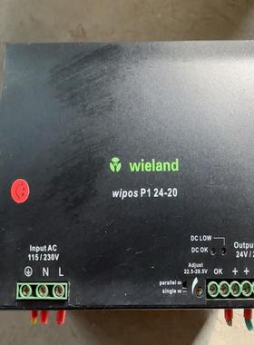 Wielang威琅开关电源wipos P1 24-20议价