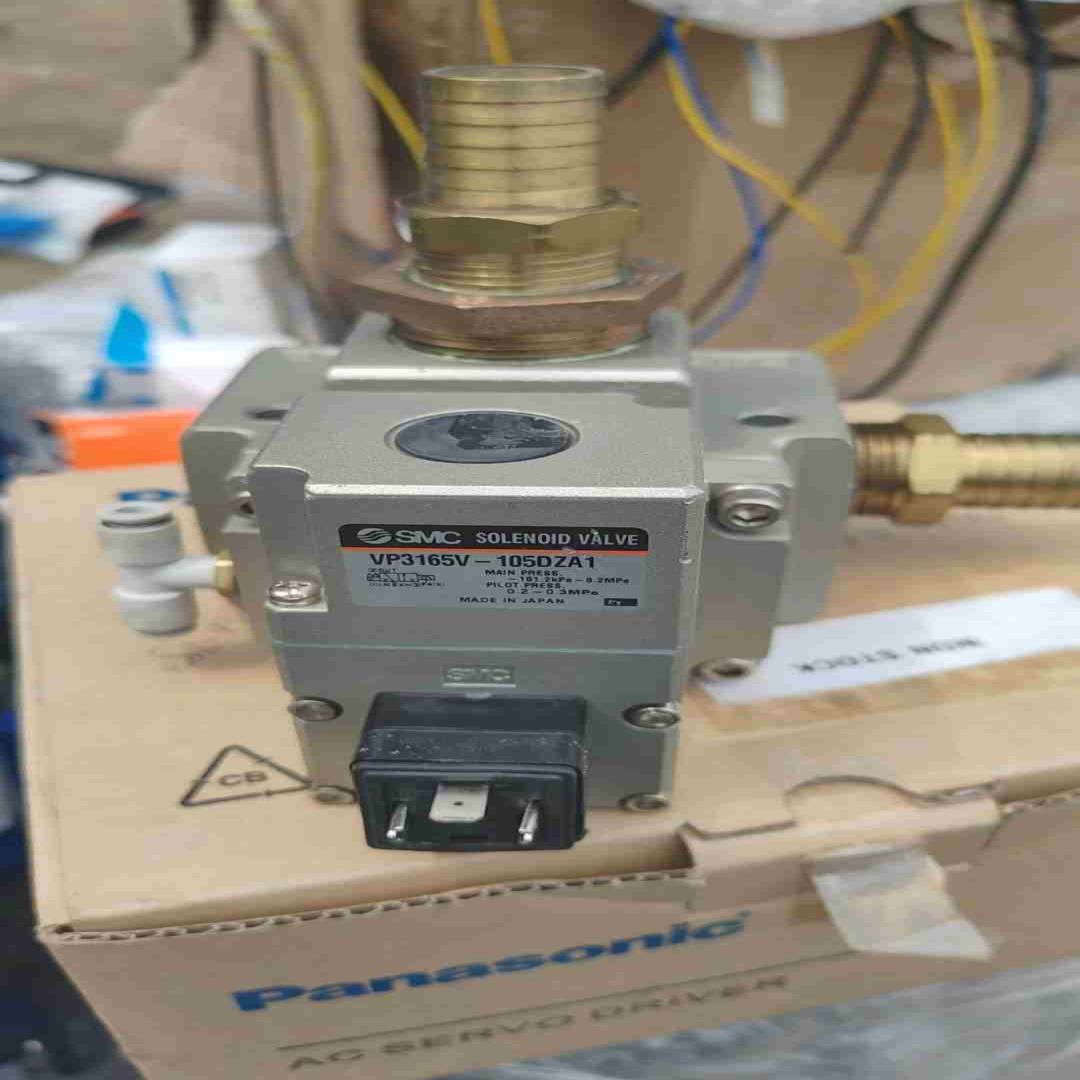 SMC三通阀VP3165V-105DZA1  十议价