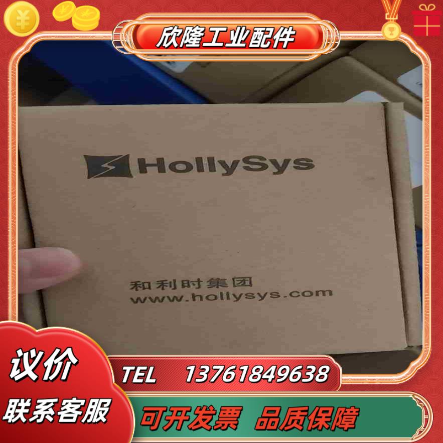 和利时plc模块LM3108lm3401LM3313L议价